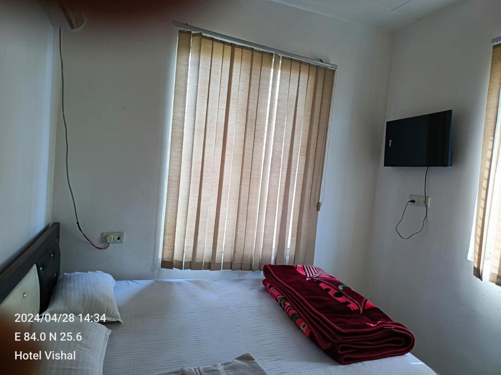 Hotel Vishal Buxar Zewnętrze zdjęcie