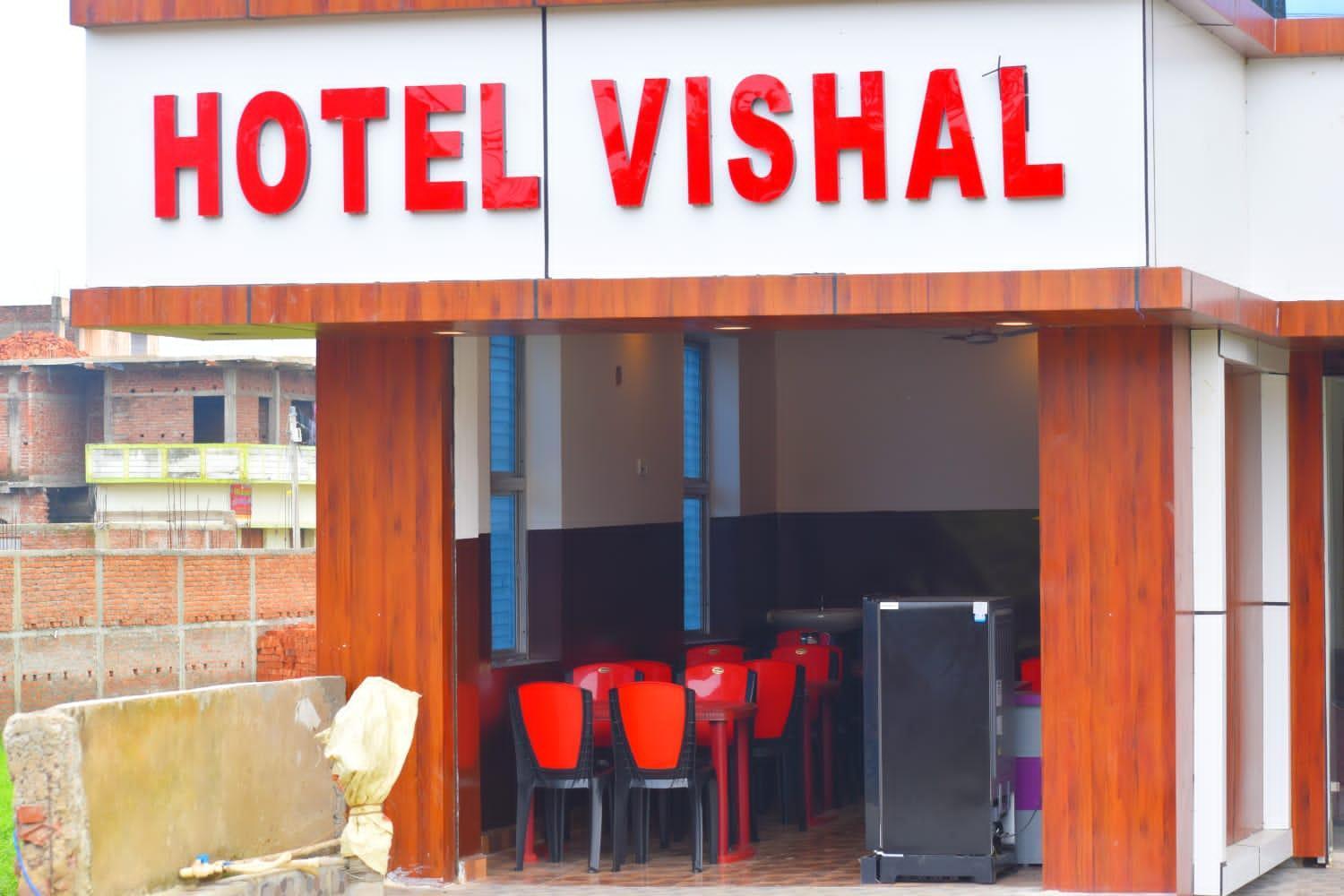 Hotel Vishal Buxar Zewnętrze zdjęcie